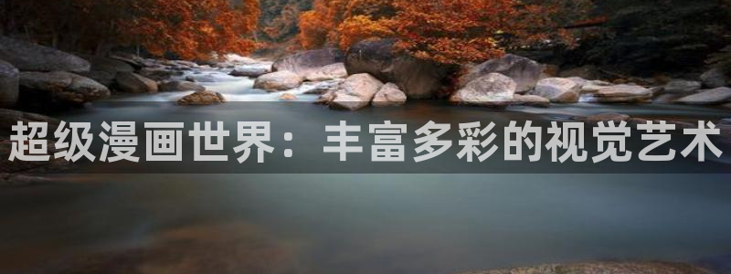 香蕉在线观看视频