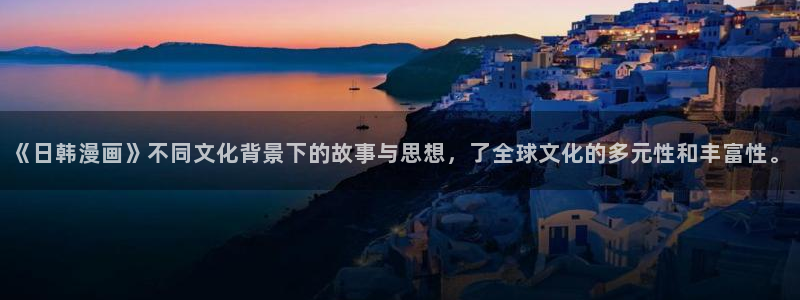 香蕉文化漫画网址