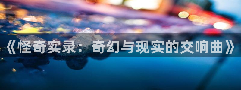 香蕉文化免费读漫画下拉式