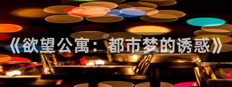 香蕉漫画网
