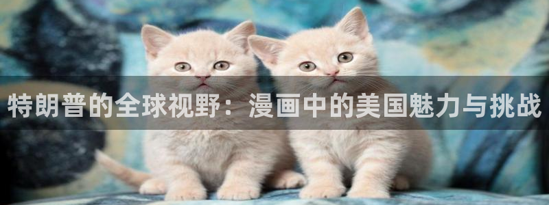香蕉文化漫画书下拉式最新